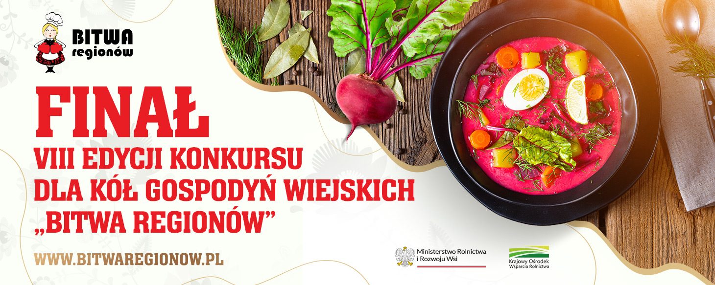 Dzieci na festynie